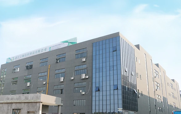 page-1-1 factory